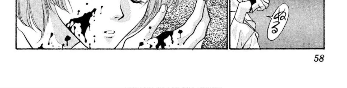 Read Onikirimaru chapter 51 image 27 on Lezhin