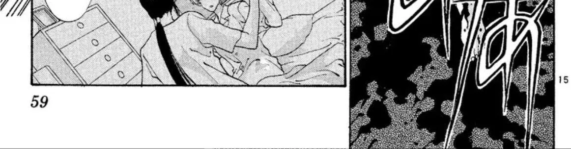 Read Onikirimaru chapter 51 image 29 on Lezhin