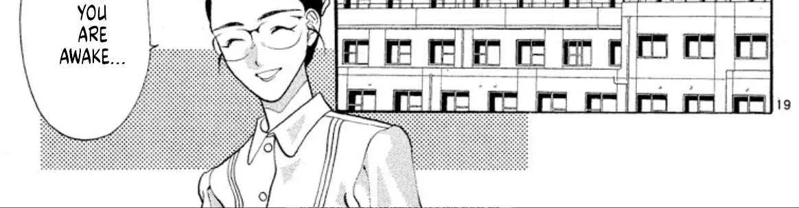 Read Onikirimaru chapter 51 image 37 on Lezhin