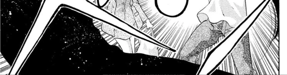 Read Onikirimaru chapter 51 image 45 on Lezhin