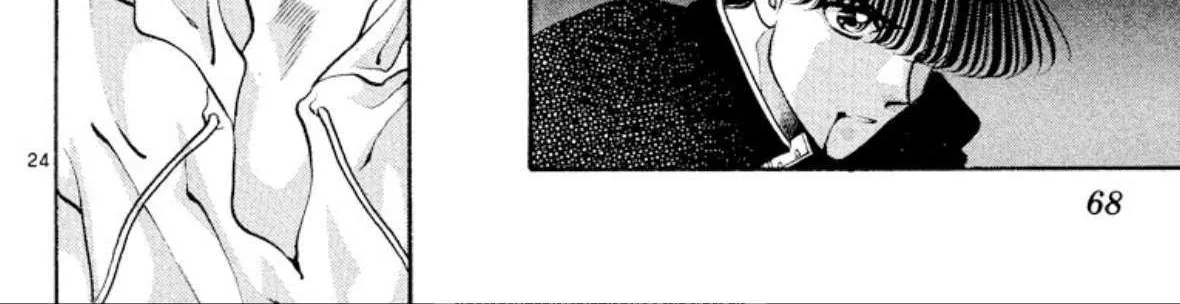 Read Onikirimaru chapter 51 image 47 on Lezhin