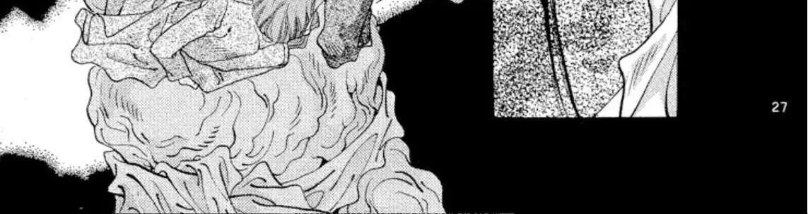 Read Onikirimaru chapter 51 image 53 on Lezhin