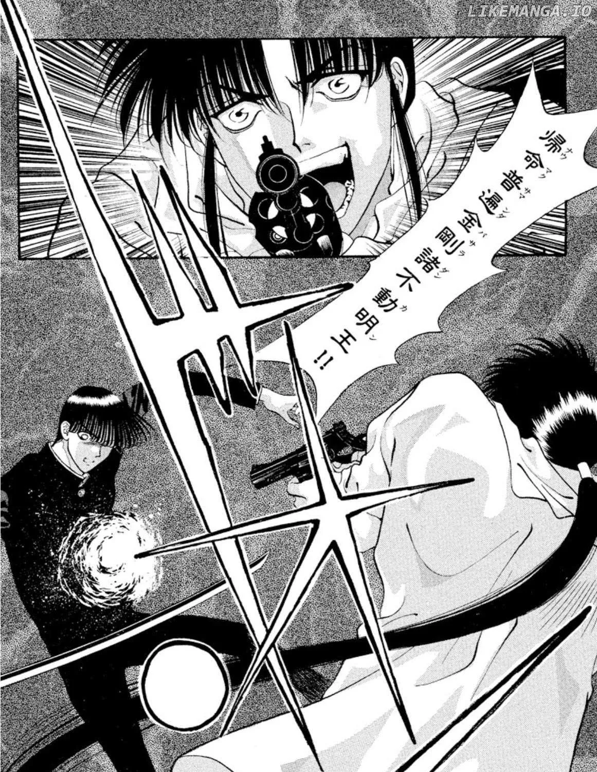 Read Onikirimaru chapter 51 image 62 on Lezhin
