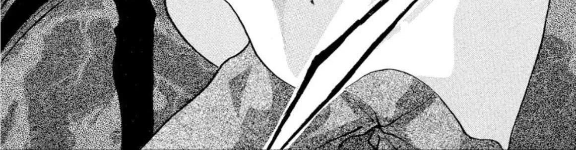 Read Onikirimaru chapter 51 image 63 on Lezhin