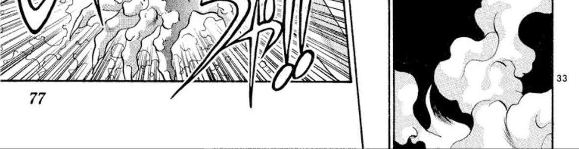 Read Onikirimaru chapter 51 image 65 on Lezhin