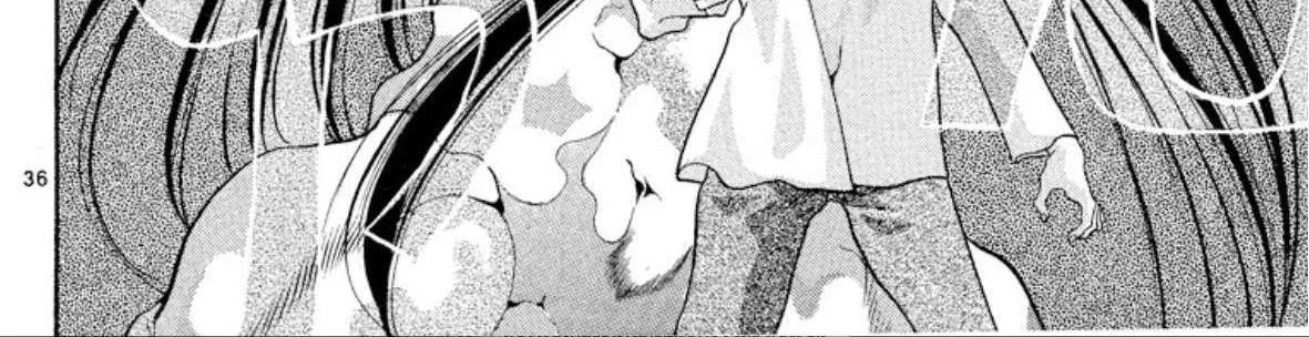 Read Onikirimaru chapter 51 image 71 on Lezhin