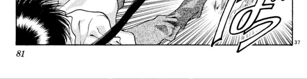 Read Onikirimaru chapter 51 image 73 on Lezhin