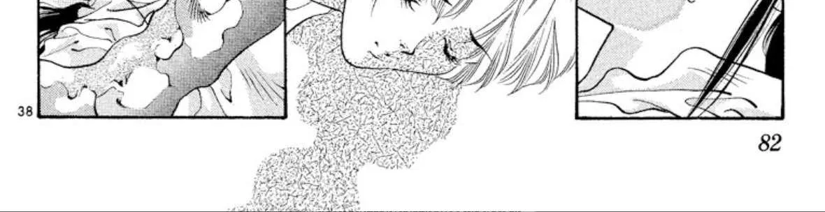 Read Onikirimaru chapter 51 image 75 on Lezhin