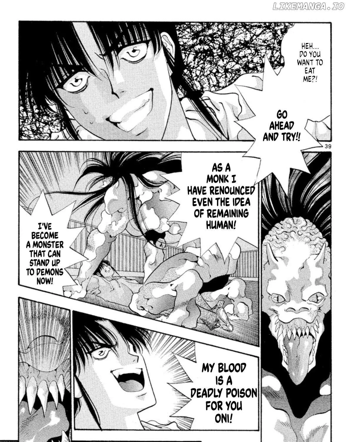 Read Onikirimaru chapter 51 image 76 on Lezhin