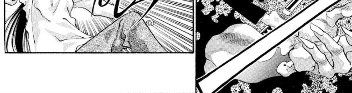 Read Onikirimaru chapter 51 image 79 on Lezhin