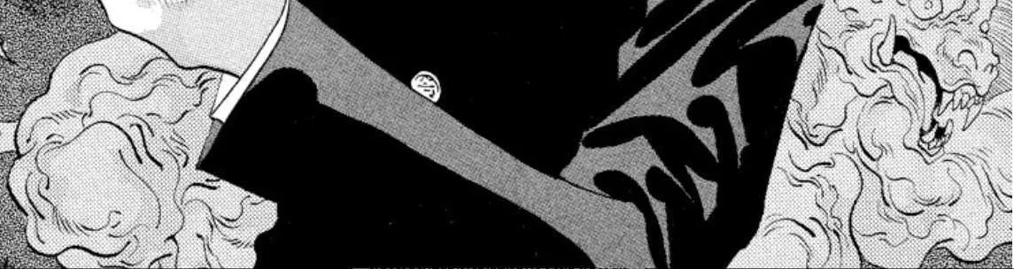 Read Onikirimaru chapter 51 image 81 on Lezhin