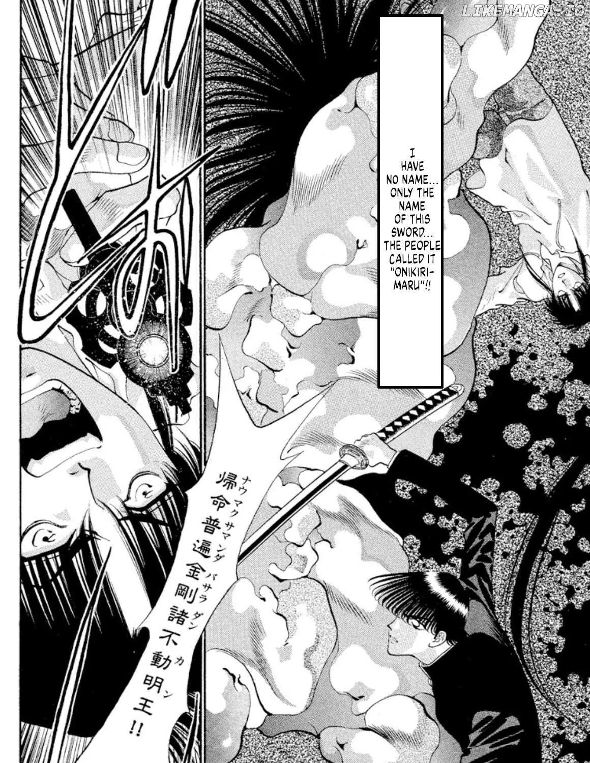 Read Onikirimaru chapter 51 image 82 on Lezhin