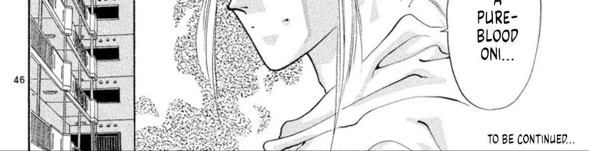 Read Onikirimaru chapter 51 image 91 on Lezhin