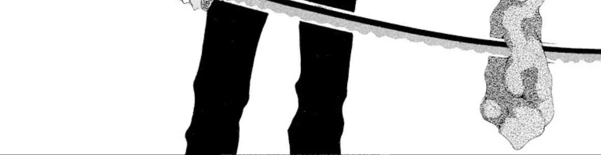 Read Onikirimaru chapter 52 image 1 on Lezhin