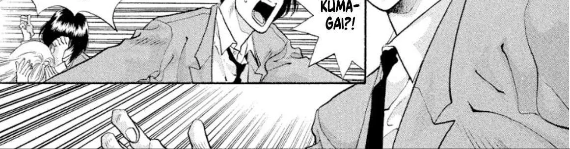 Read Onikirimaru chapter 52 image 13 on Lezhin