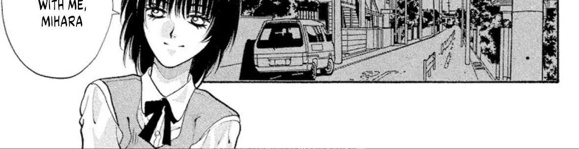 Read Onikirimaru chapter 52 image 21 on Lezhin