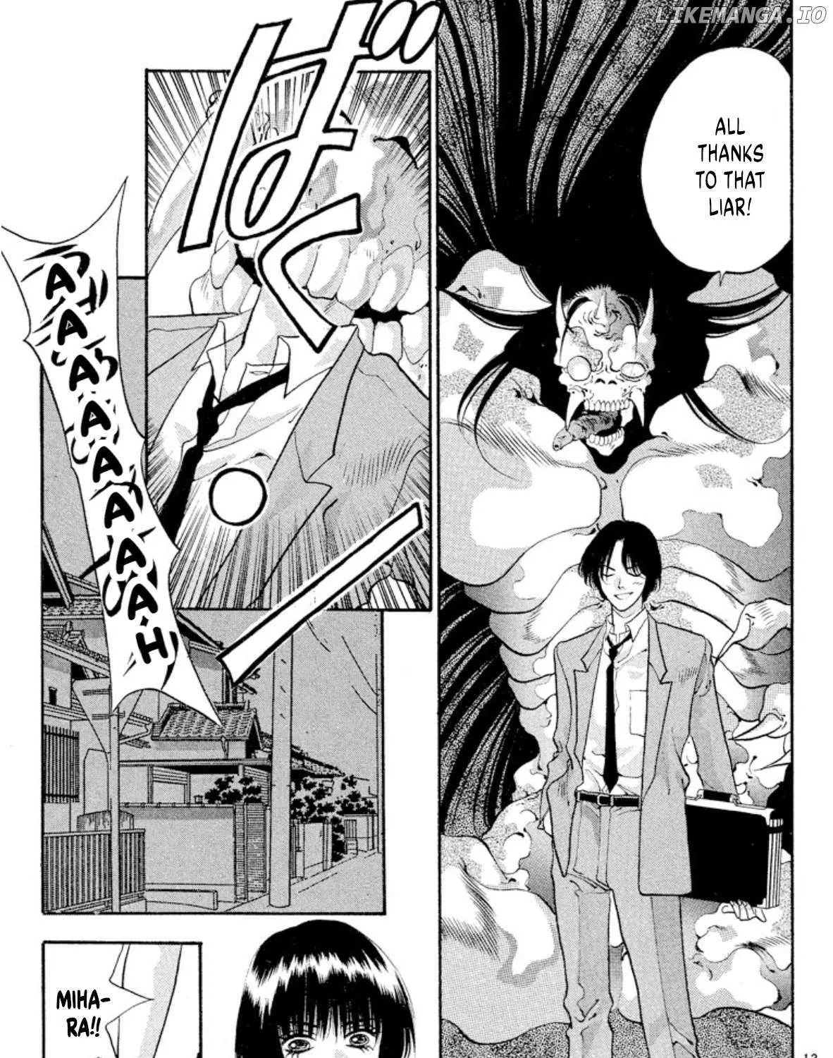 Read Onikirimaru chapter 52 image 24 on Lezhin