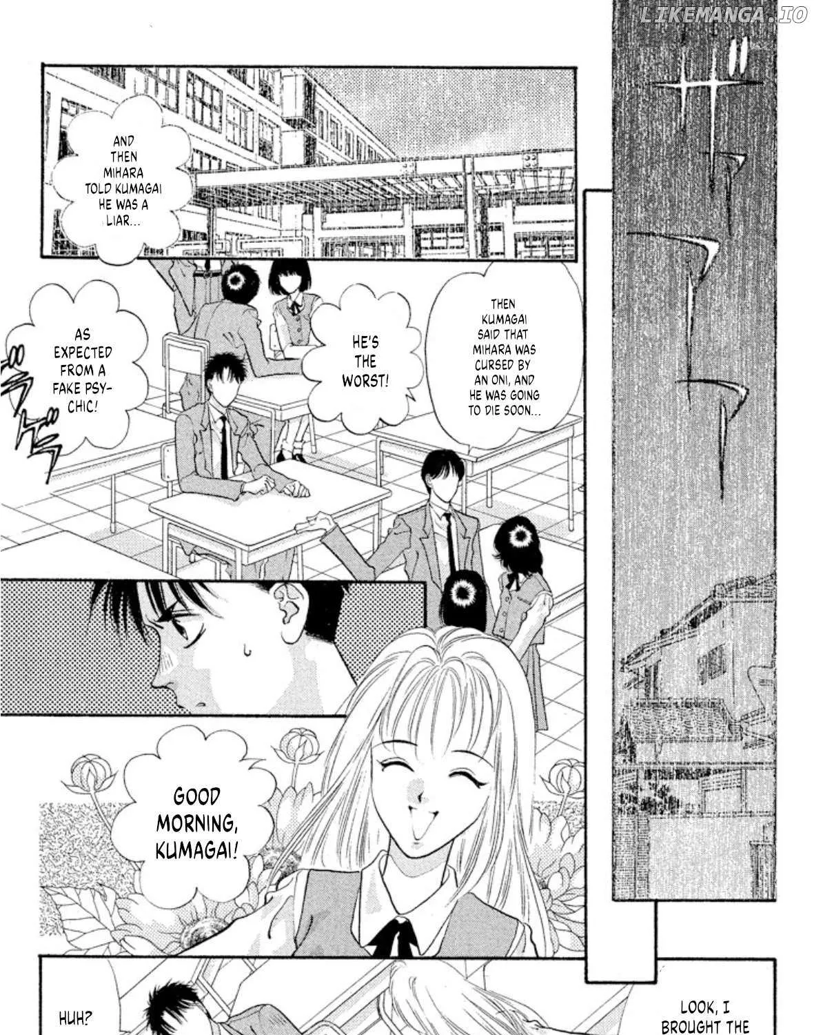 Read Onikirimaru chapter 52 image 28 on Lezhin