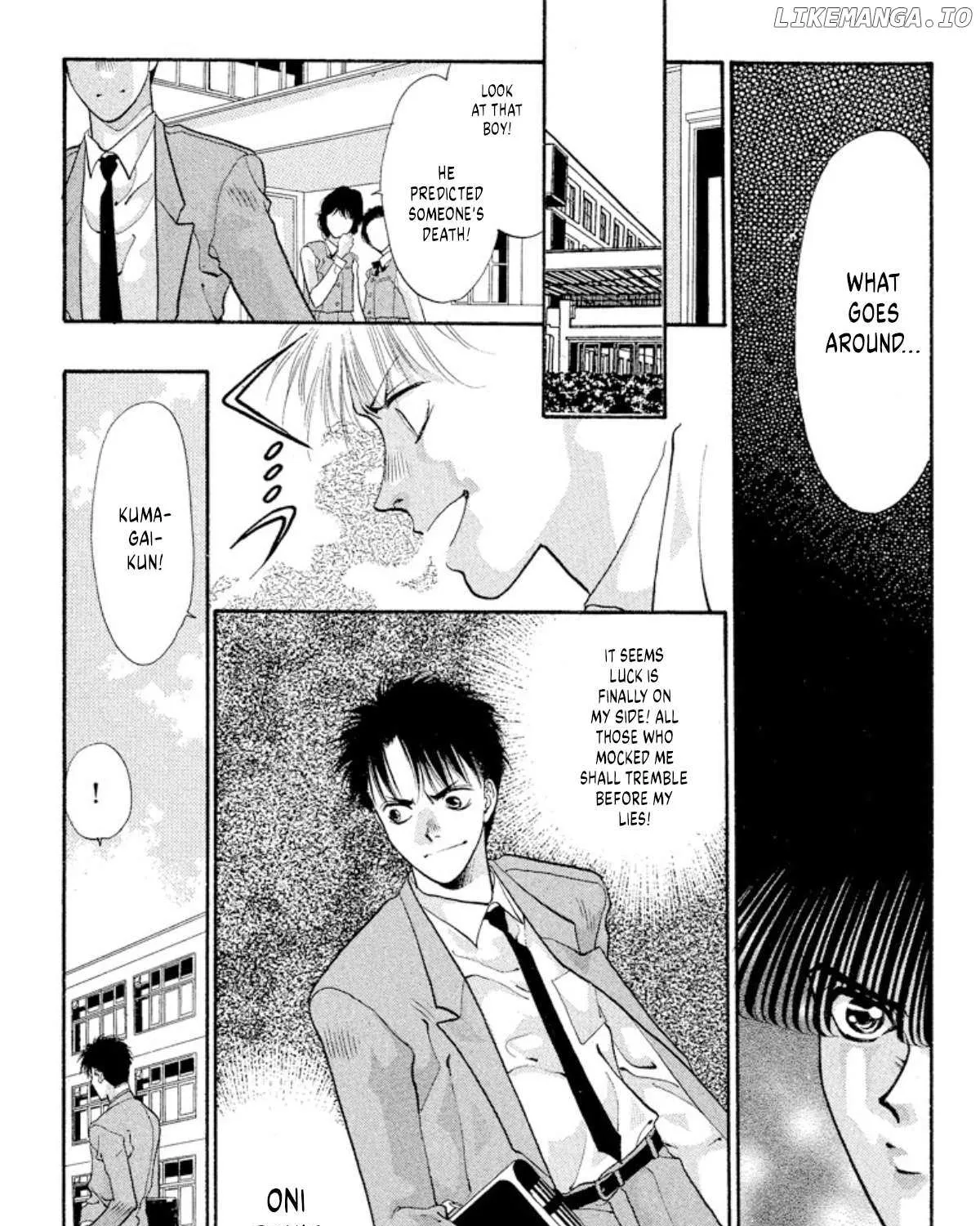Read Onikirimaru chapter 52 image 40 on Lezhin