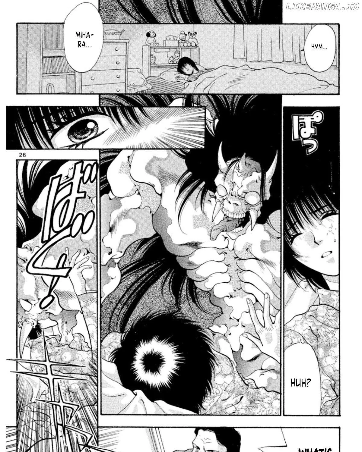 Read Onikirimaru chapter 52 image 50 on Lezhin