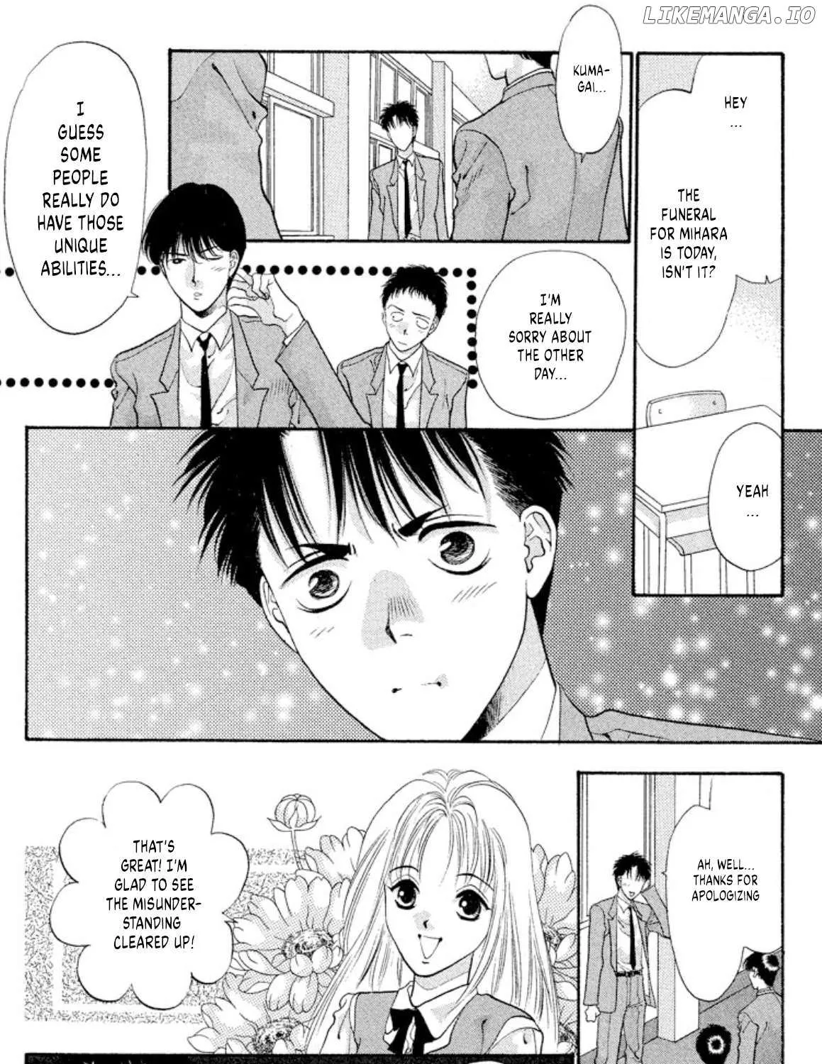 Read Onikirimaru chapter 52 image 54 on Lezhin