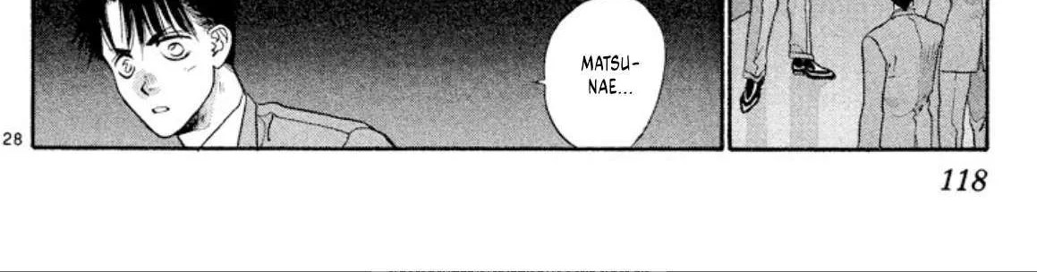 Read Onikirimaru chapter 52 image 55 on Lezhin