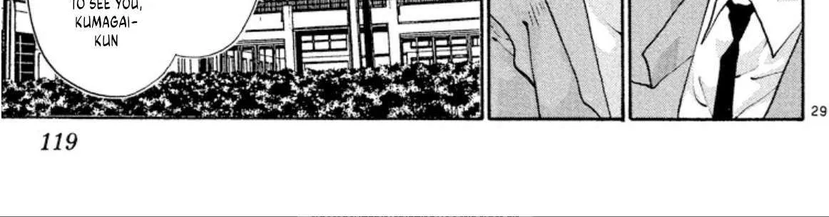 Read Onikirimaru chapter 52 image 57 on Lezhin