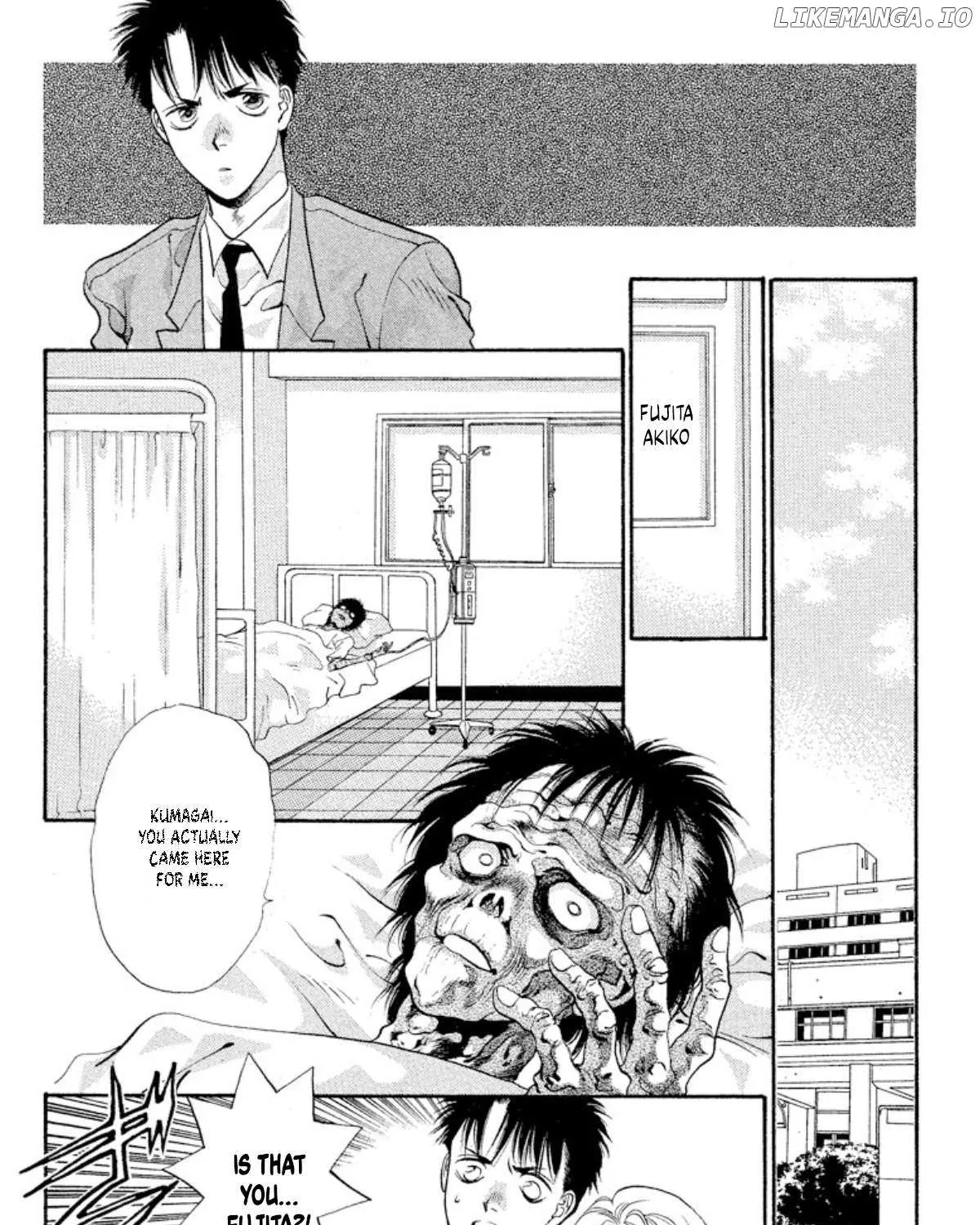 Read Onikirimaru chapter 52 image 58 on Lezhin