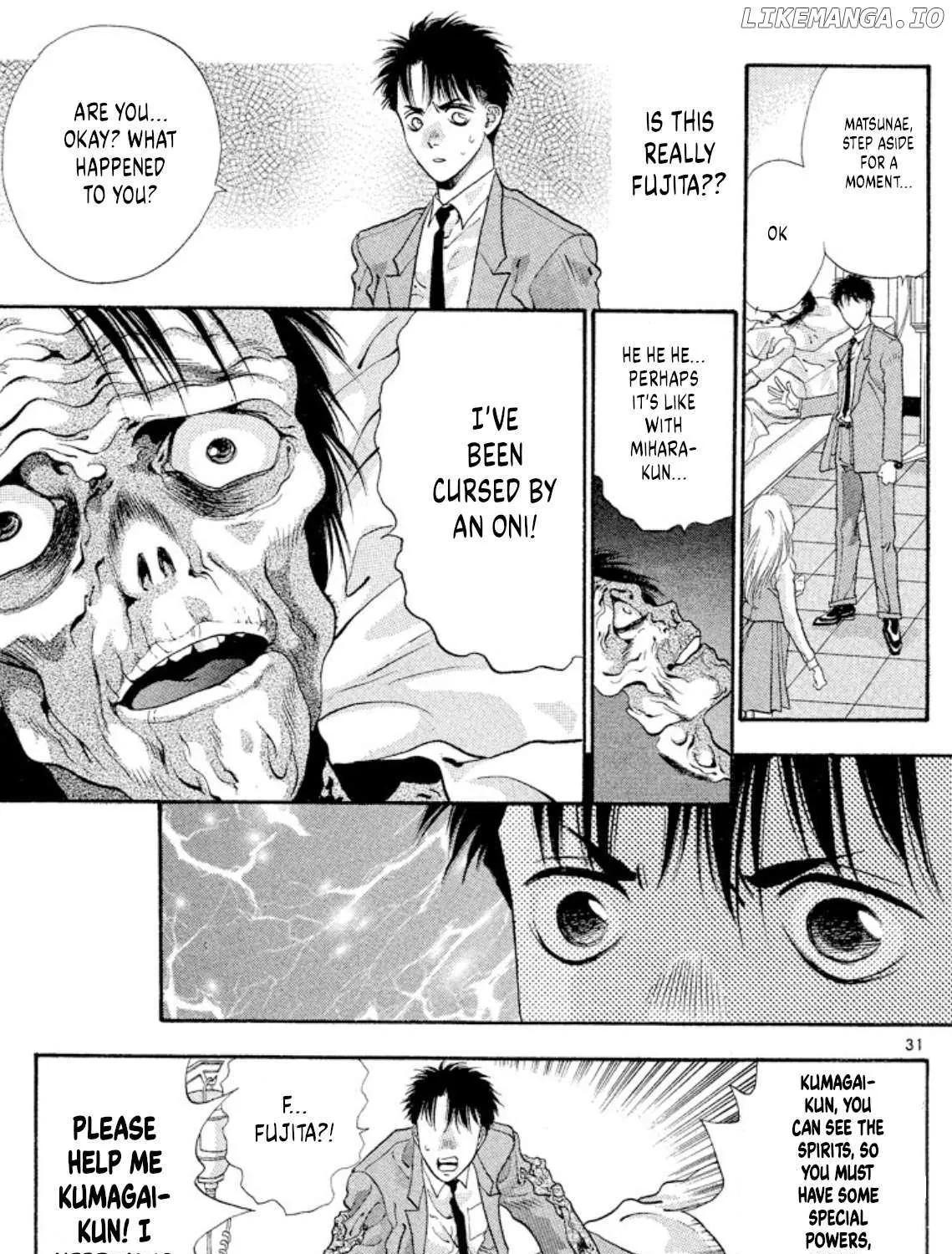 Read Onikirimaru chapter 52 image 60 on Lezhin
