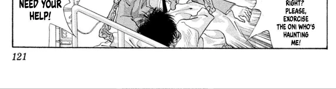 Read Onikirimaru chapter 52 image 61 on Lezhin