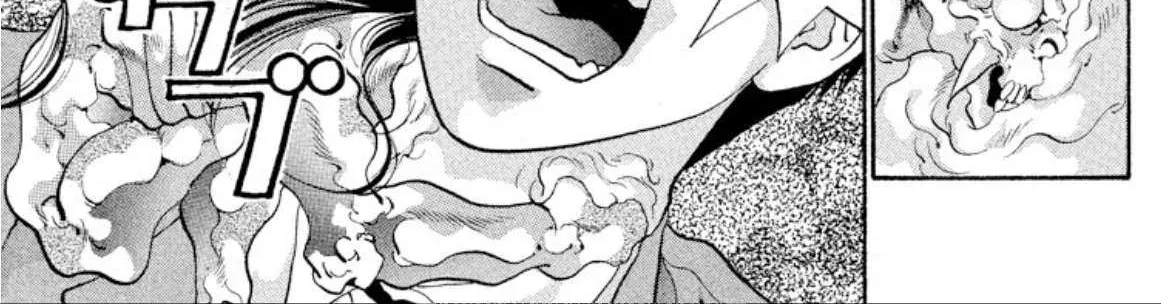 Read Onikirimaru chapter 52 image 65 on Lezhin