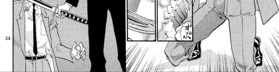 Read Onikirimaru chapter 52 image 67 on Lezhin