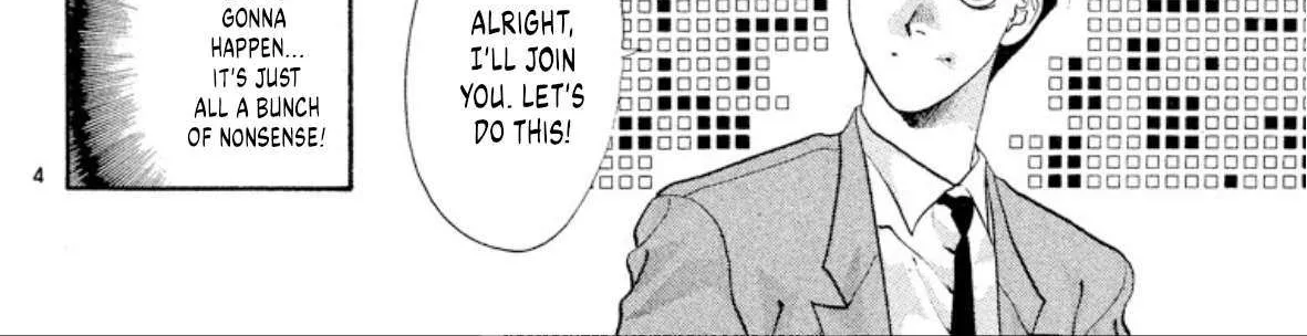 Read Onikirimaru chapter 52 image 7 on Lezhin