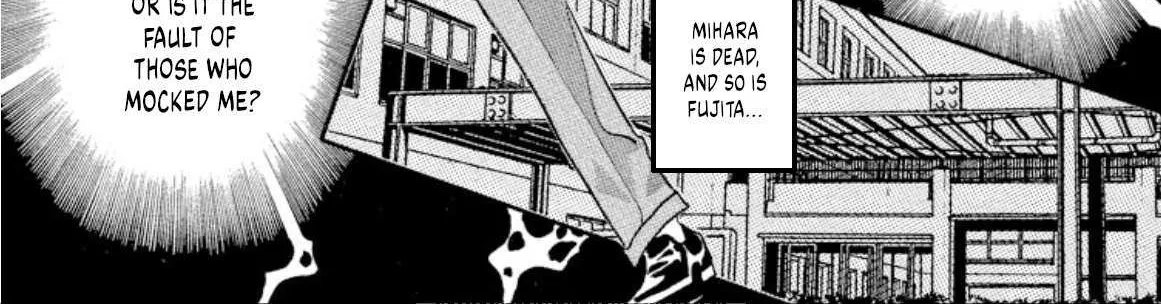 Read Onikirimaru chapter 52 image 71 on Lezhin