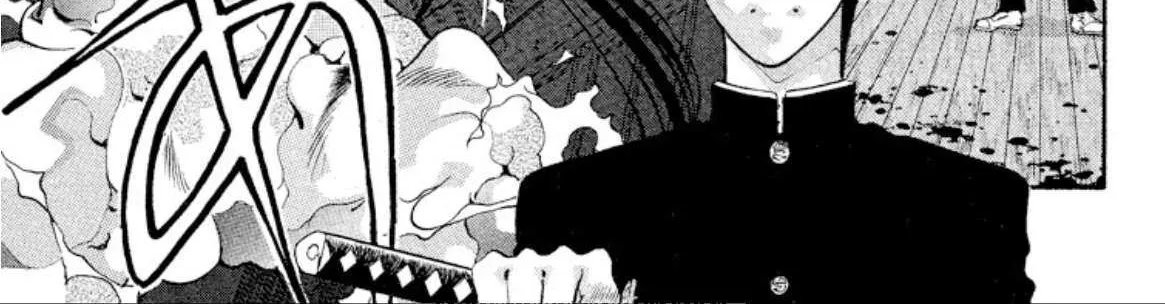 Read Onikirimaru chapter 52 image 75 on Lezhin