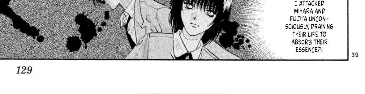 Read Onikirimaru chapter 52 image 77 on Lezhin