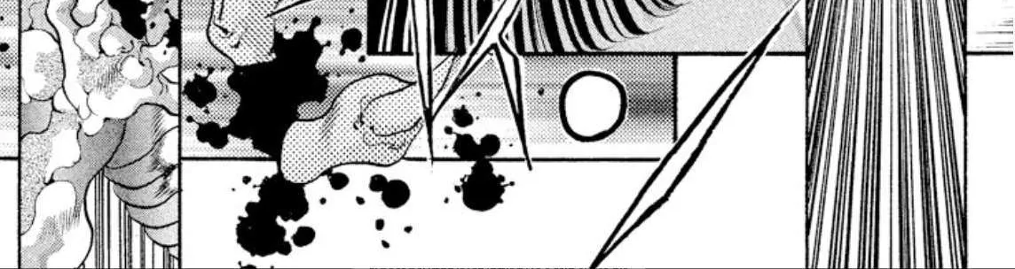 Read Onikirimaru chapter 52 image 79 on Lezhin
