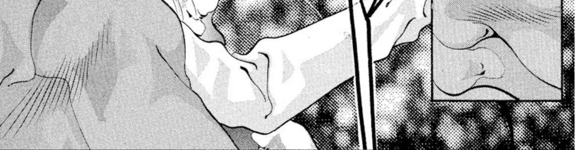 Read Onikirimaru chapter 52 image 85 on Lezhin