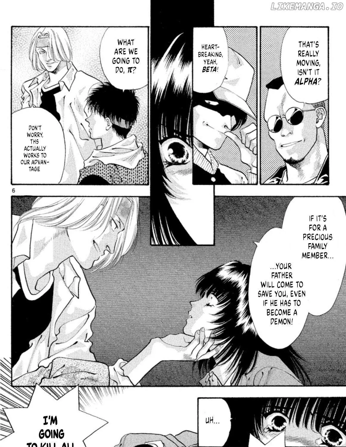 Read Onikirimaru chapter 53 image 10 on Lezhin