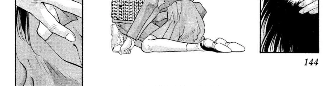 Read Onikirimaru chapter 53 image 15 on Lezhin
