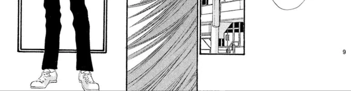Read Onikirimaru chapter 53 image 17 on Lezhin