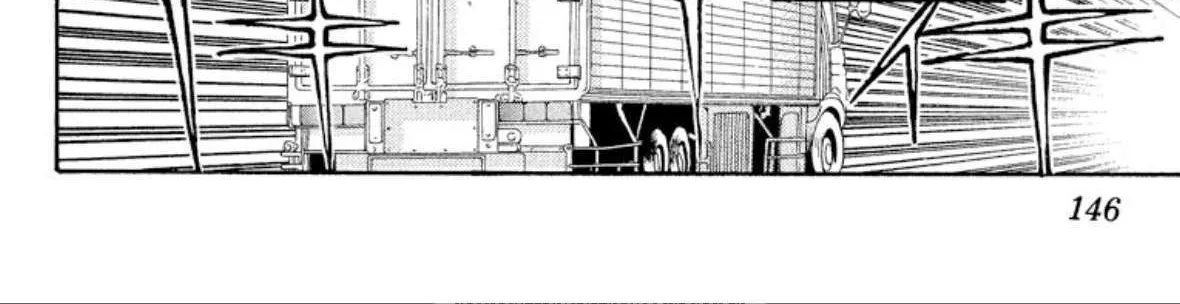 Read Onikirimaru chapter 53 image 19 on Lezhin