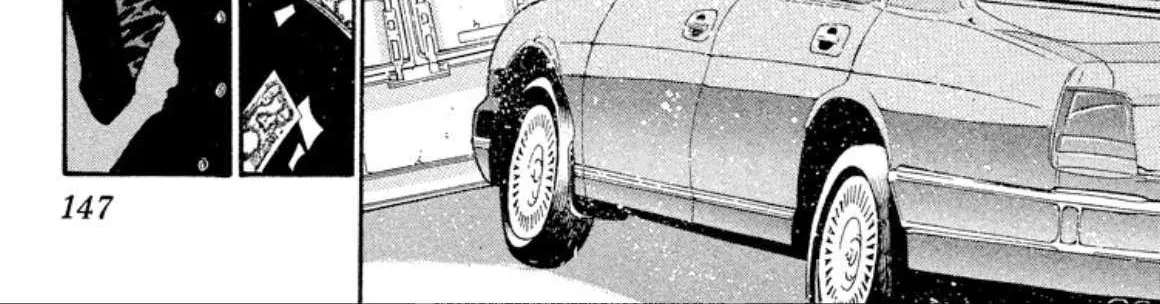 Read Onikirimaru chapter 53 image 21 on Lezhin