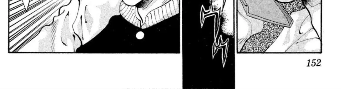 Read Onikirimaru chapter 53 image 31 on Lezhin