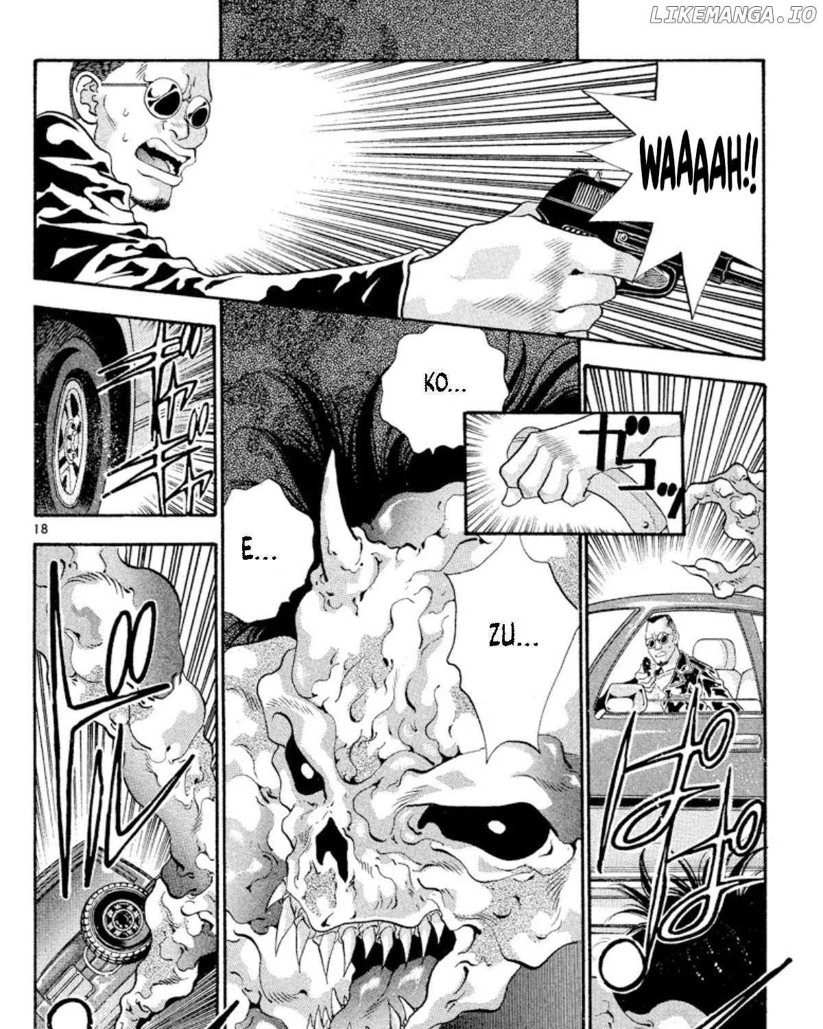 Read Onikirimaru chapter 53 image 34 on Lezhin