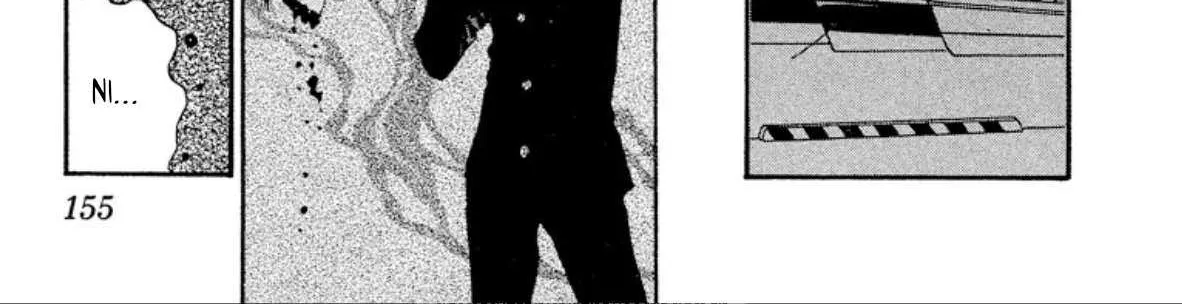 Read Onikirimaru chapter 53 image 37 on Lezhin