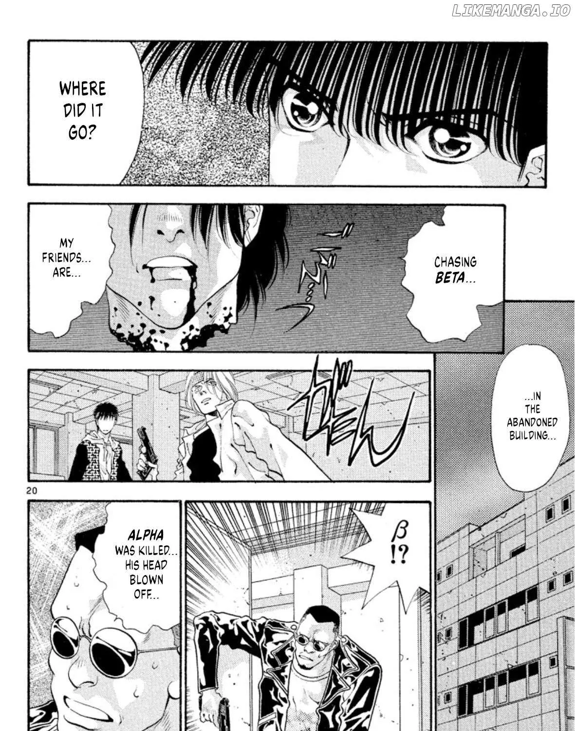Read Onikirimaru chapter 53 image 38 on Lezhin