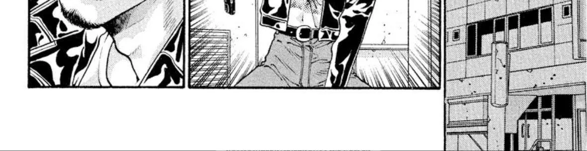 Read Onikirimaru chapter 53 image 39 on Lezhin