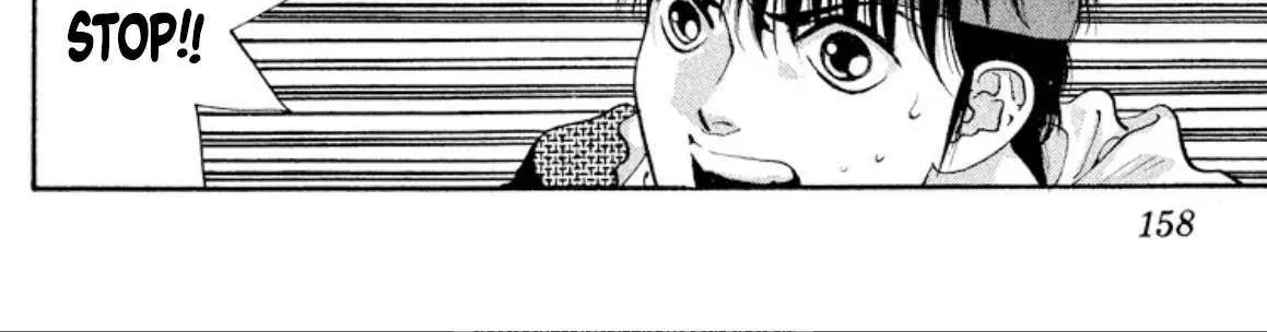 Read Onikirimaru chapter 53 image 43 on Lezhin