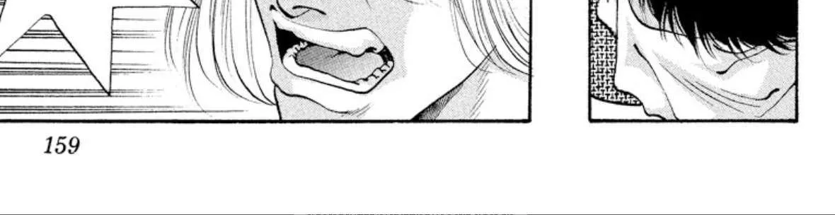 Read Onikirimaru chapter 53 image 45 on Lezhin